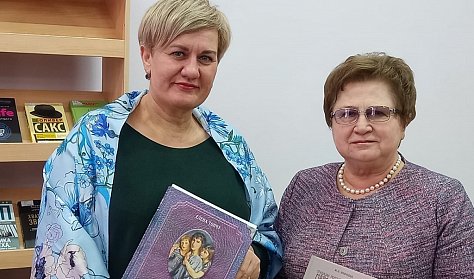 Сегодня отмечается Международный день книгодарения